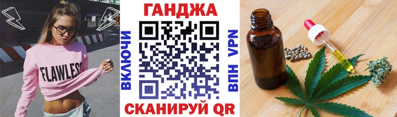 Наркота Можайск A PVP  МЕФ  OMG как войти  Бошки Шишки  Гашиш  МДМА 