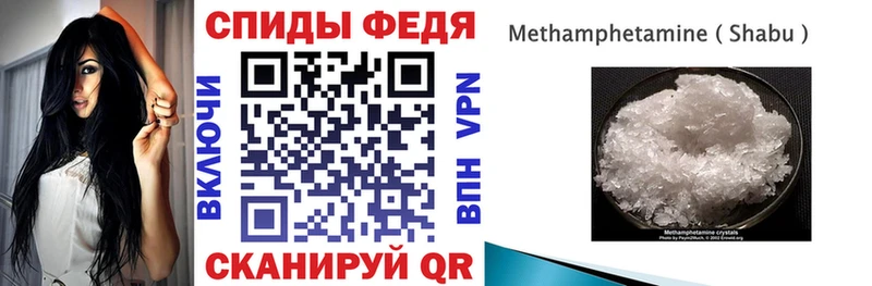 магазин продажи наркотиков  OMG как зайти  Амфетамин Розовый  Можайск 