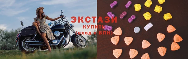 jwh Богородск
