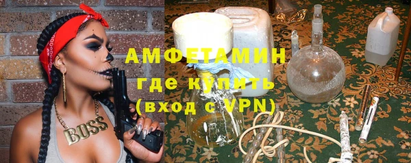 jwh Богородск