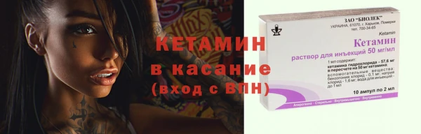эйфоретик Богданович