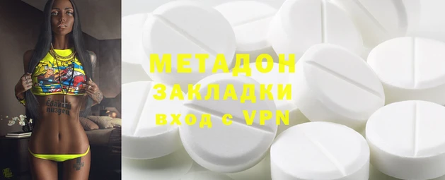 эйфоретик Богданович
