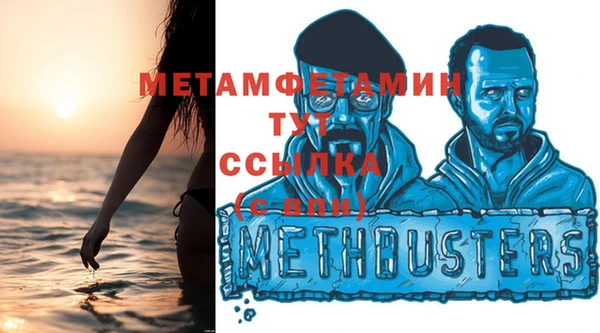 эйфоретик Богданович