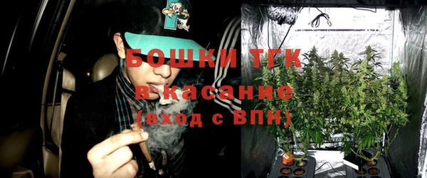 герыч Богородицк