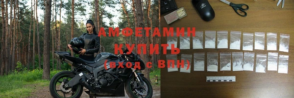 дурь Бронницы