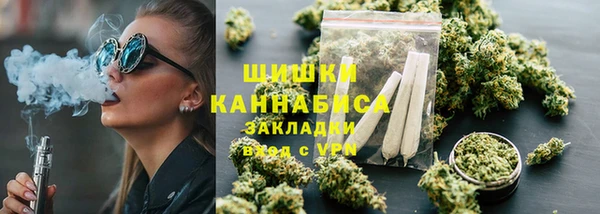 jwh Богородск