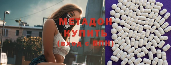 ешки Бородино